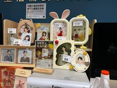 -海马体照相馆(上海晶耀前滩店)