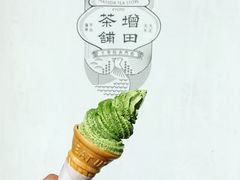 -中村藤吉(本店)