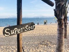 -玫瑰海岸文化旅游度假区
