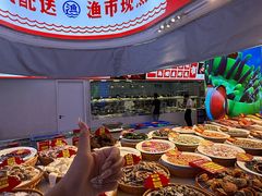 -驻海渔市(置信店)