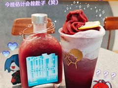 -喜茶(广州中山六路店)