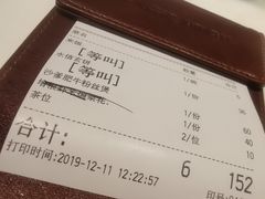 -港丽餐厅(高德置地店)