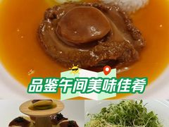 -西郊壹号