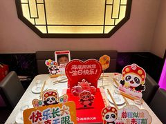 -海底捞火锅(稻河古街夜宵主题店)