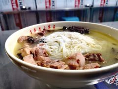 鸡汤米线-文山荷鲜居(翠湖店)