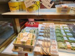 -惠诚滋知(易城国际店)