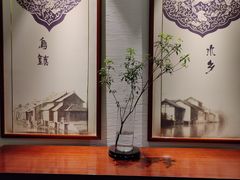 -古北水镇乌镇会精品酒店