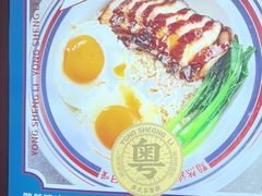 -永盛利茶餐厅(武进吾悦店)