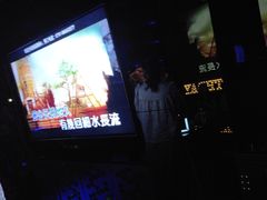-黑桃K生日订制KTV