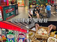 -金铂广场(龙归店)