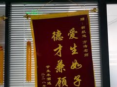 -新航道雅思托福·留学·考研培训(人民广场校区)