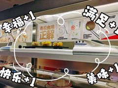 -友壹町寿司(佛山新DNA店)
