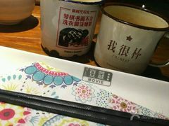 android_upload_pic-豆蔻电影主题餐厅(四牌楼店)