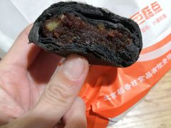 -北京稻香村(甘家口店)