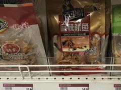 -裕华国货(牛车水总店)