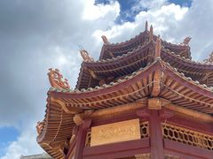 -汕头市小公园