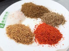 调料-关二碳烤羊腿(龙翔路店)