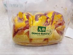 -东哥面包 DONCO BAKERY(万风新天地购物中心店)