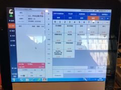 -Serendipper Coffee(槐树岭4号院店)