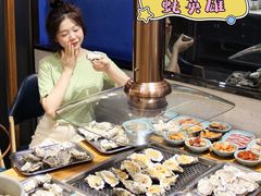 -蚝英雄·自助烤蚝(高新店)