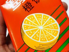 -阿晖沙嗲面