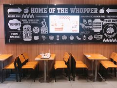 -汉堡王(EAC欧美中心店)