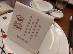 -泓历皇朝酒店(东亭店)