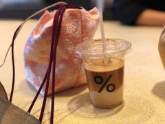 -% Arabica(京都东山店)