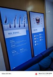 -雍禾植发全国连锁