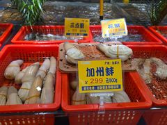 -79号渔船海鲜饭店(华强北店)