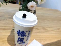 -椿风·养身茶饮(吉大店)