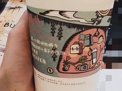 -茶颜悦色(岳麓山顶店)
