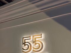 -伯衡55·吉品轩(乌鲁木齐南路店)
