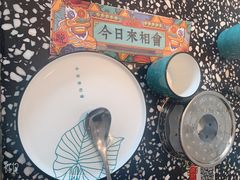 -金香匯晚茶(浑南店)