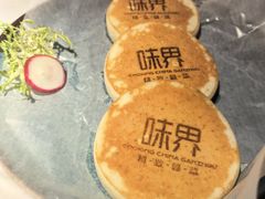 -味界·精致赣菜(招商花园城店)