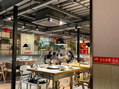 大堂-313羊庄铁锅烀羊肉·烤全羊·烧烤龙虾·团建聚餐(永德路店)