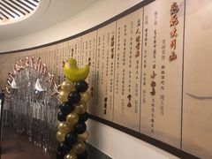 -品粹徽园·家常安徽菜