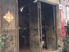 -小洲村