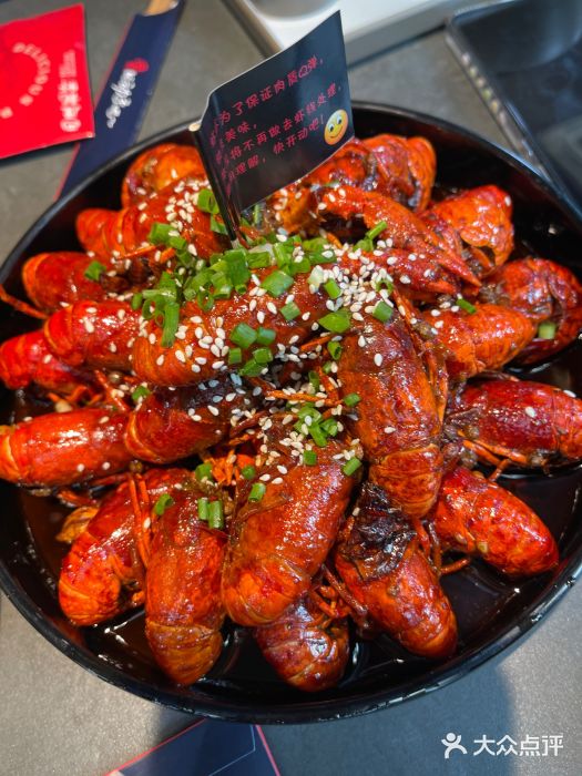 巴厘龙虾·榜首油焖大虾(洞庭·艺术洋房店)油焖大虾图片