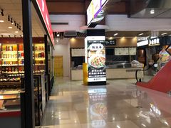 -浦东食品城(华诚大厦店)