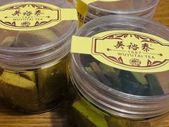 -吴裕泰茶庄(前门大街店)