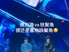 -上海体育场