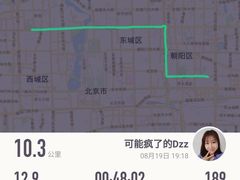 -冶春茶社(官园桥店)