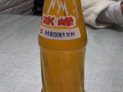 -大嘻咹biangbiang面(历史博物馆店)