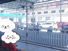 -京西五环检测场