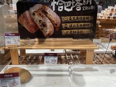 -七鲜超市(瑞虹天地太阳宫店)