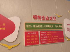 -感智盲人按摩·艾灸·肩颈SPA(岗厦店)