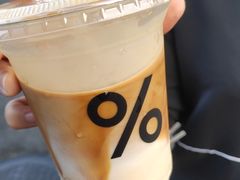 -% Arabica阿拉比卡咖啡(深圳湾万象城店)