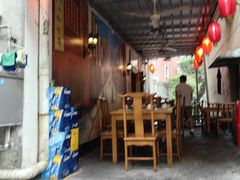 -细毛私家菜总店