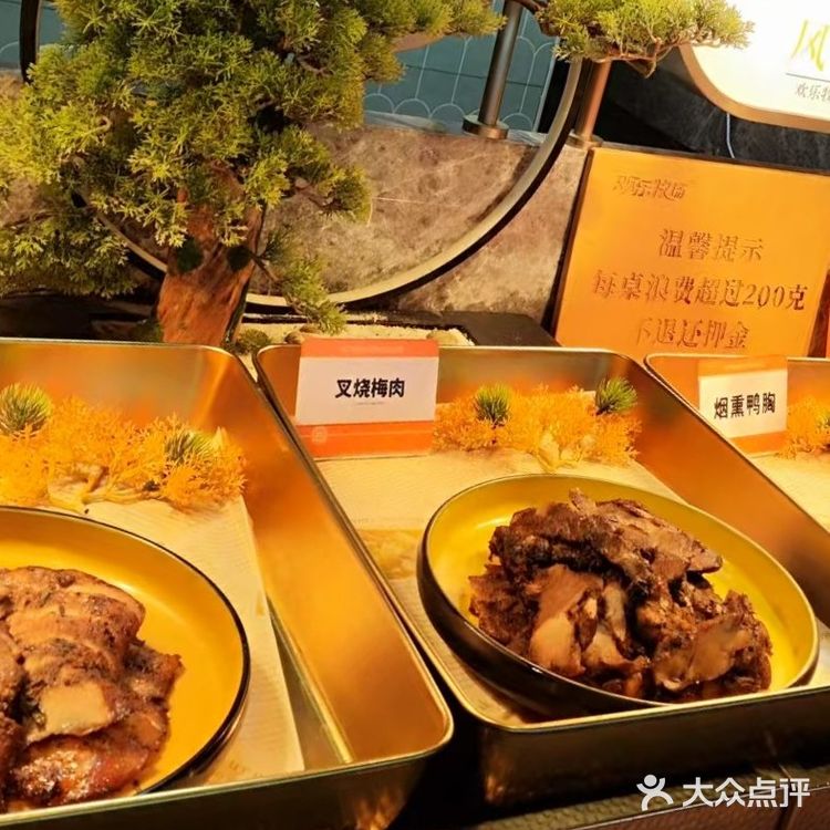 上海唯一能吃回本！烤涮一体天花板自助餐！